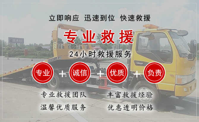 永清汽车送柴油 永清汽车送柴油